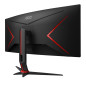 AOC Écran gaming incurvé ultrawide CU34G2X 86 cm (34 pouces) (QHD, HDMI, DisplayPort, FreeSync, temps de réponse de 1 ms, 144 Hz AOC Écran gaming incurvé ultrawide CU34G2X 86 cm (34 pouces) (QHD, HDMI, DisplayPort, FreeSync, temps de réponse de 1 ms, 144 Hz