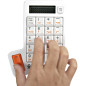 PAVE NUMERIQUE CNL LK-10C WHITE PAVE NUMERIQUE CNL LK-10C WHITE