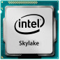 CPU/Xeon E3-1220v5 3.00GHz LGA1151 Plateau