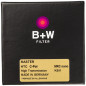 B+W Pol. Circular High Transm. Master 72mm B+W Pol. Circular High Transm. Master 72mm