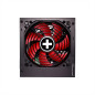 Xilence XP450R10 Alimentation PC Gaming ATX 450W, 80 Plus Bronze, 1x 20+4 Broches, 1x 4+4 Broches, 1x PCI-E 6+2 Broches, 3X IDE 