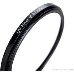 Carl Zeiss 1856-324 T Filtre UV 72 mm Noir