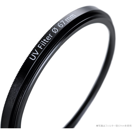 Carl Zeiss 1856-324 T Filtre UV 72 mm Noir