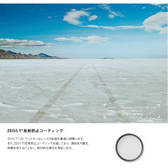 Carl Zeiss 1856-324 T Filtre UV 72 mm Noir