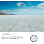 Carl Zeiss 1856-324 T Filtre UV 72 mm Noir Carl Zeiss 1856-324 T Filtre UV 72 mm Noir