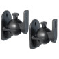 My Wall HB 4 L Support Mural denceinte inclinable + pivotant Distance Entre Les Murs (Max.): 6 cm Noir 1 Paire(s)