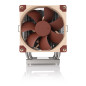 Noctua NH-U9 DX-4677, Ventirad CPU Premium pour Intel Xeon LGA4677 (Marron) Noctua NH-U9 DX-4677, Ventirad CPU Premium pour Intel Xeon LGA4677 (Marron)