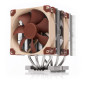 Noctua NH-D9 DX-4677 4U, Ventirad CPU Premium pour Intel Xeon LGA4677 (Marron) Noctua NH-D9 DX-4677 4U, Ventirad CPU Premium pour Intel Xeon LGA4677 (Marron)