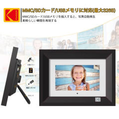 Kodak - Cadre Photo Numérique en Bois-Noir-7 Pouces RDPF-700W Burlywood