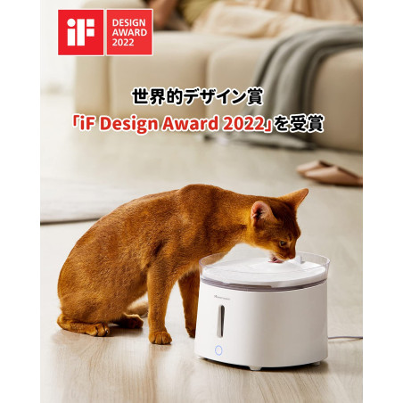 HomeRunPet Fontaine à Eau pour Animaux 2L Noir WF20