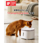 HomeRunPet Fontaine à Eau pour Animaux 2L Noir WF20