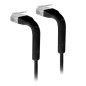 UbiQuiti U-CABLE-PATCH-5M-RJ45-BK