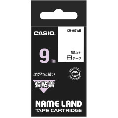 Casio XR-9GWE Ruban pour Etiqueteuse professionnelle Noir sur Blanc