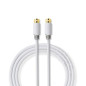 Nedis Câble satellite et antenne, contacts plaqués or, blindé, 1 m, blanc, câble coaxial pour connecter une antenne parabolique Nedis Câble satellite et antenne, contacts plaqués or, blindé, 1 m, blanc, câble coaxial pour connecter une antenne parabolique