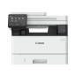 Canon i-SENSYS MF463dw - multifunktion Canon i-SENSYS MF463dw - multifunktion