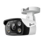 TP-Link TPLINK IP-Kamera IPKamera VIGI C340 (6 mm)
