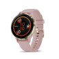 Garmin Venu 3S - Montre connectée GPS Sport et santé - Soft Gold avec Bracelet Rose Garmin Venu 3S - Montre connectée GPS Sport et santé - Soft Gold avec Bracelet Rose