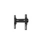 NEOMOUNTS by NEWSTAR Support Mural Fixed Lockable VESA NEOMOUNTS by NEWSTAR Support Mural Fixed Lockable VESA