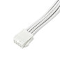 Silverstone SST-PP07E-EPS8W-V2 - Câbles d'extension PSU Super Flexibles, 1 x EPS12V 8pin (4+4), Blanc Silverstone SST-PP07E-EPS8W-V2 - Câbles d'extension PSU Super Flexibles, 1 x EPS12V 8pin (4+4), Blanc