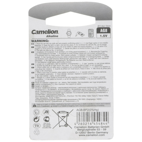 Camelion AG 8 LR55 Set de 2 Piles