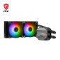 MSI MAG CORELIQUID M240 Kit AIO Watercooling CPU, Pompe de Radiateur Intégrée, Disposition Split-Flow, Tuyaux Anti-Évaporation, MSI MAG CORELIQUID M240 Kit AIO Watercooling CPU, Pompe de Radiateur Intégrée, Disposition Split-Flow, Tuyaux Anti-Évaporation,