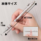 Porte-Mine Pentel Graphgear 1000, 0,3 mm 0,3 mm Marron