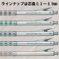Porte-Mine Pentel Graphgear 1000, 0,3 mm 0,3 mm Marron