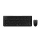 CHERRY DW 3000, Ensemble Clavier et Souris sans Fil, Disposition Belge (AZERTY), Connexion Radio 2,4 GHz, Design Plat, Touches s