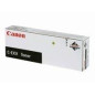 Toner Canon C5030 5035, C-EXV29 Toner, Magenta Magenta