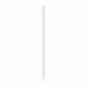 Samsung Galaxy Stylo S pour Tab S10 FE/FE+, S9 FE/FE+, Beige Samsung Galaxy Stylo S pour Tab S10 FE/FE+, S9 FE/FE+, Beige