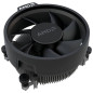 AMD Wraith Stealth Socket AM4 Refroidisseur de processeur à 4 broches avec dissipateur thermique en aluminium et ventilateur de AMD Wraith Stealth Socket AM4 Refroidisseur de processeur à 4 broches avec dissipateur thermique en aluminium et ventilateur de