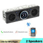 DONGMAO 1 din AV252 Autoradio Bluetooth Mains Libres stéréo FM intégré 2 Haut-parleurs Prend en Charge la Lecture Audio USB SD A