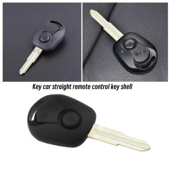EMSea 2pcs Coque de Clé à Distance de Voiture 1 Bouton Compatible avec Actyon SUV Kyron Rexton Boîtier de Couverture Boîtier de 