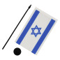 AZ FLAG - Drapeau De Table Israël 21x14 cm - Petit Drapeau Israélien De Bureau 100% Polyester Avec Hampe De 25cm Et Socle En Pla AZ FLAG - Drapeau De Table Israël 21x14 cm - Petit Drapeau Israélien De Bureau 100% Polyester Avec Hampe De 25cm Et Socle En Pla