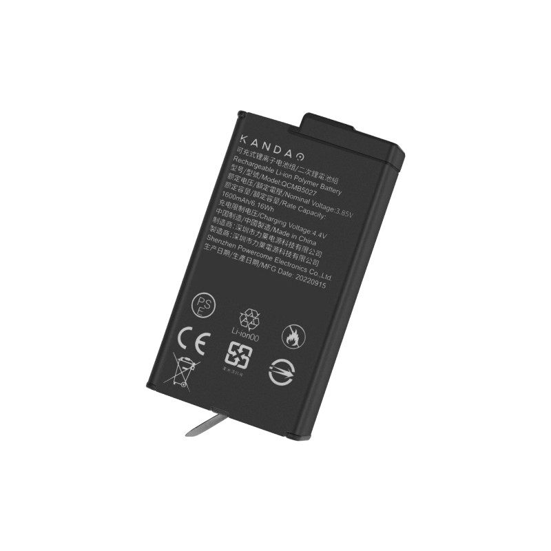 Kandao QooCam 3 Batterie Rechargeable