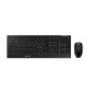 CHERRY B.Unlimited 3.0, Ensemble Clavier et Souris sans Fil, Disposition Pan-Nordique (QWERTY), 2,4 GHz, Touches Résistantes à l CHERRY B.Unlimited 3.0, Ensemble Clavier et Souris sans Fil, Disposition Pan-Nordique (QWERTY), 2,4 GHz, Touches Résistantes à l
