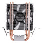 Thermaltake Contac 9 SE Air Cooler | PWM Fan Thermaltake Contac 9 SE Air Cooler | PWM Fan