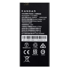 Kandao QooCam Ego Batterie Rechargeable