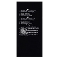 Kandao QooCam Ego Batterie Rechargeable
