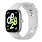 XIAOMI Redmi Watch 4 Ecran AMOLED 1,97’’, 20 Jours d’autonomie, 150 + Modes de Sport, GPS intégré, Couronne rotative, Gris XIAOMI Redmi Watch 4 Ecran AMOLED 1,97’’, 20 Jours d’autonomie, 150 + Modes de Sport, GPS intégré, Couronne rotative, Gris