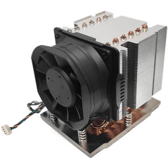 Dissipateur thermique pour processeur avec ventilateur Dynatron J12 AMD SP5