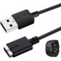PHONILLICO Chargeur Compatible avec Polar M430 - Cable USB 100cm Remplacement Adaptateur Charge Montre GPS PHONILLICO Chargeur Compatible avec Polar M430 - Cable USB 100cm Remplacement Adaptateur Charge Montre GPS