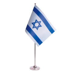 AZ FLAG - Drapeau De Table Israël Prestige - Drapeau Israélien De Bureau En Satin Avec Hampe De 30cm Et Socle En Métal - 22x15 c