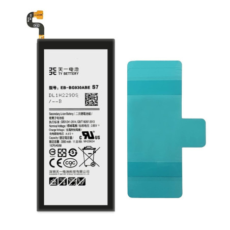 [TY BETTERY] Batterie Compatible avec EB-BG930ABE Samsung Galaxy S7
