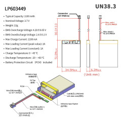 EEMB Batterie Lithium polymère 3,7V 1100mAh 603449 Batterie Rechargeable lipo avec connecteur JST avec VXI Blue Parrott - vérifi