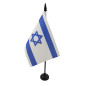 AZ FLAG - Drapeau De Table Israël - 15x10 cm - Mini Drapeau Israélien De Bureau 100% Polyester Avec Hampe De 25cm Et Socle En Pl AZ FLAG - Drapeau De Table Israël - 15x10 cm - Mini Drapeau Israélien De Bureau 100% Polyester Avec Hampe De 25cm Et Socle En Pl