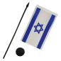 AZ FLAG - Drapeau De Table Israël - 15x10 cm - Mini Drapeau Israélien De Bureau 100% Polyester Avec Hampe De 25cm Et Socle En Pl AZ FLAG - Drapeau De Table Israël - 15x10 cm - Mini Drapeau Israélien De Bureau 100% Polyester Avec Hampe De 25cm Et Socle En Pl