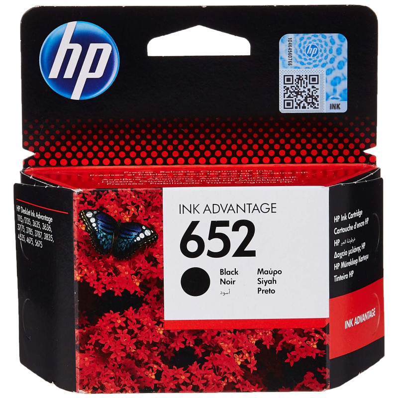 HP 652 Cartouche d'Encre Noire Authentique (F6V25AE) HP 652 Cartouche d'Encre Noire Authentique (F6V25AE)