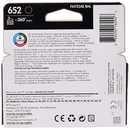 HP 652 Cartouche d'Encre Noire Authentique (F6V25AE)
