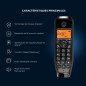 Motorola Voice - S1202 S12 Series Téléphone numérique sans Fil avec Blocage d'appel et Fonction Ne Pas déranger, Haut-Parleur Ma Motorola Voice - S1202 S12 Series Téléphone numérique sans Fil avec Blocage d'appel et Fonction Ne Pas déranger, Haut-Parleur Ma